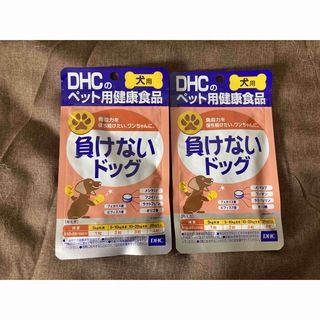 DHC - 【ちゃまめ様専用‼️】パクッとおくすりの通販 by よん吉♪'s