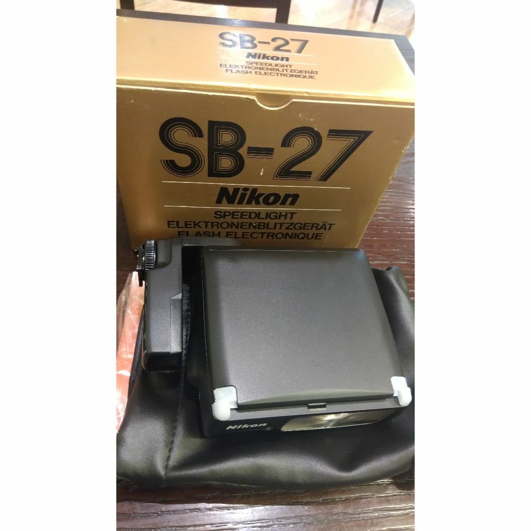 ニコンSB27