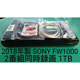 SONY - SONY BDZ-ET1100 1TB ブルーレイレコーダー ソニーの通販 by ...