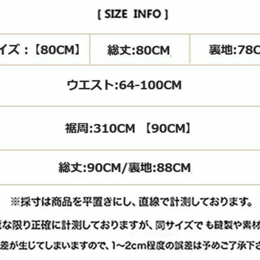 [BARYPORY] フレア スカート レディース ロングスカート プリーツスカ 6