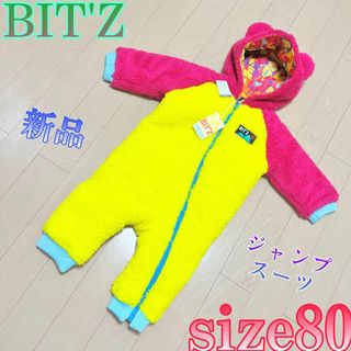 ビッツ(Bit'z)の♈新品♈タグ付♈キッズ♈　Bit'z　ジャンプスーツ　カバーオール size80(カバーオール)