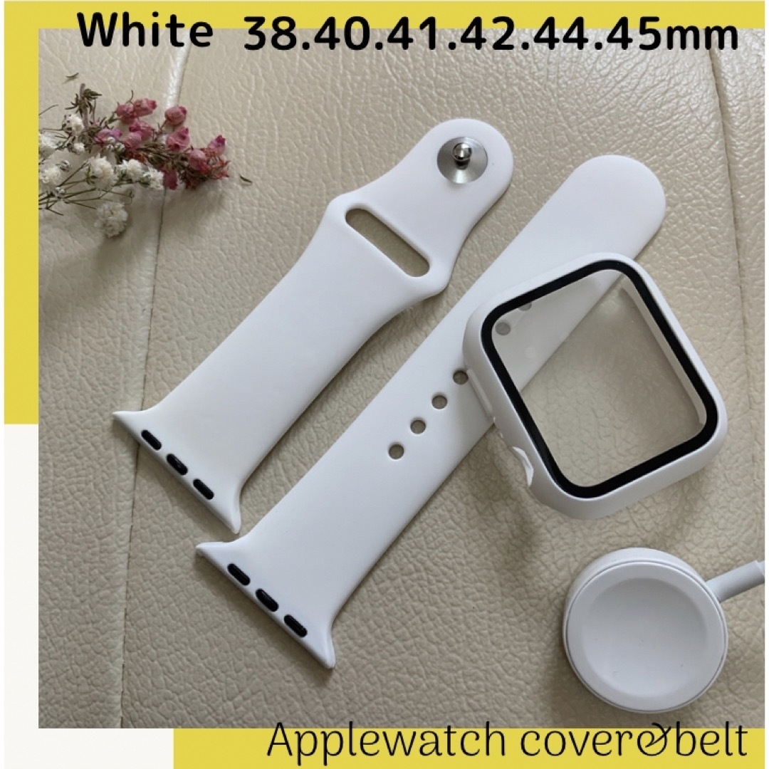 Apple Watch(アップルウォッチ)のホワイト ♪アップルウォッチ カバー バンド  シリコン Apple watch メンズの時計(ラバーベルト)の商品写真