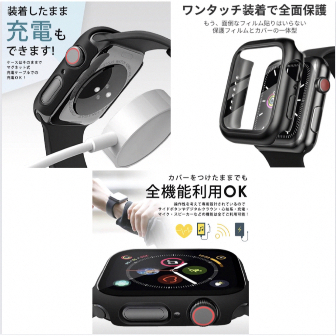 Apple Watch(アップルウォッチ)のホワイト ♪アップルウォッチ カバー バンド  シリコン Apple watch メンズの時計(ラバーベルト)の商品写真