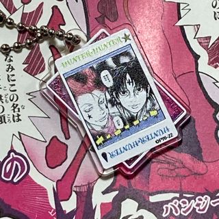 HUNTER×HUNTERの通販 75点(エンタメ/ホビー) | お得な新品・中古・未