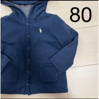 ポロラルフローレン(POLO RALPH LAUREN)のラルフローレン ベビー  パーカー 80(カーディガン/ボレロ)