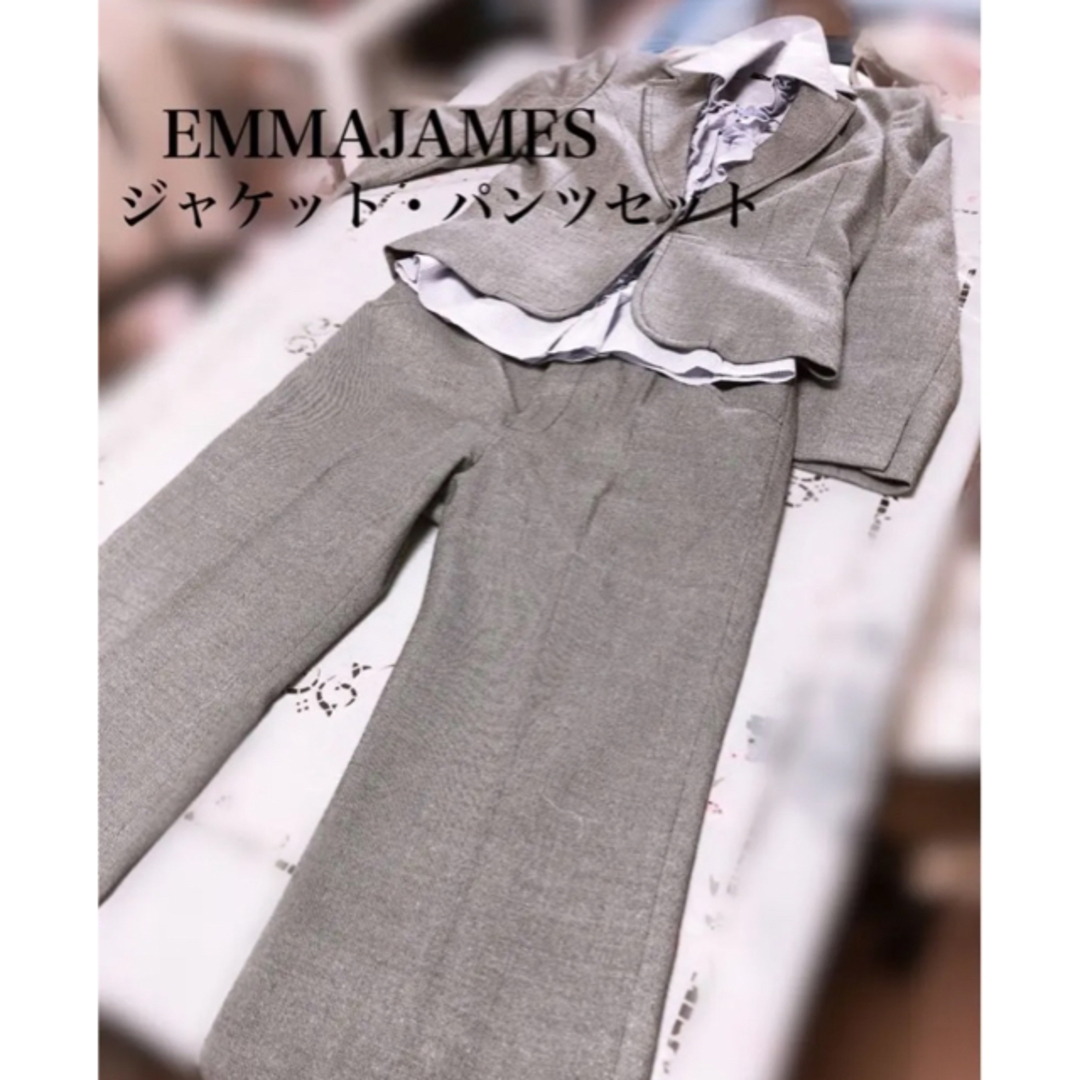 EMMAJAMES(エマジェイム)のEMMAJAMESパンツセット レディースのフォーマル/ドレス(スーツ)の商品写真