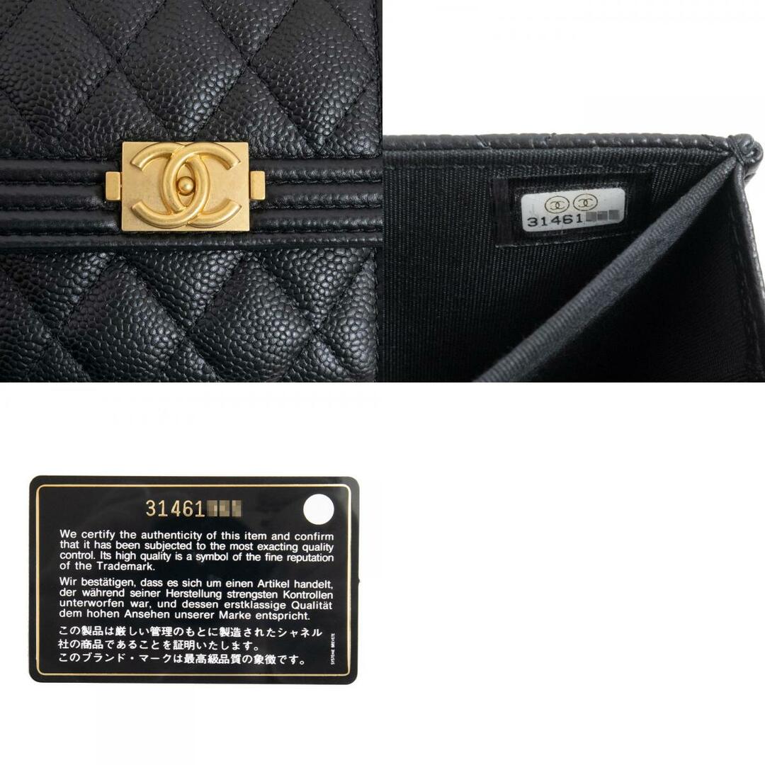 CHANEL - シャネル ボーイシャネル 斜め掛け ショルダー チェーン