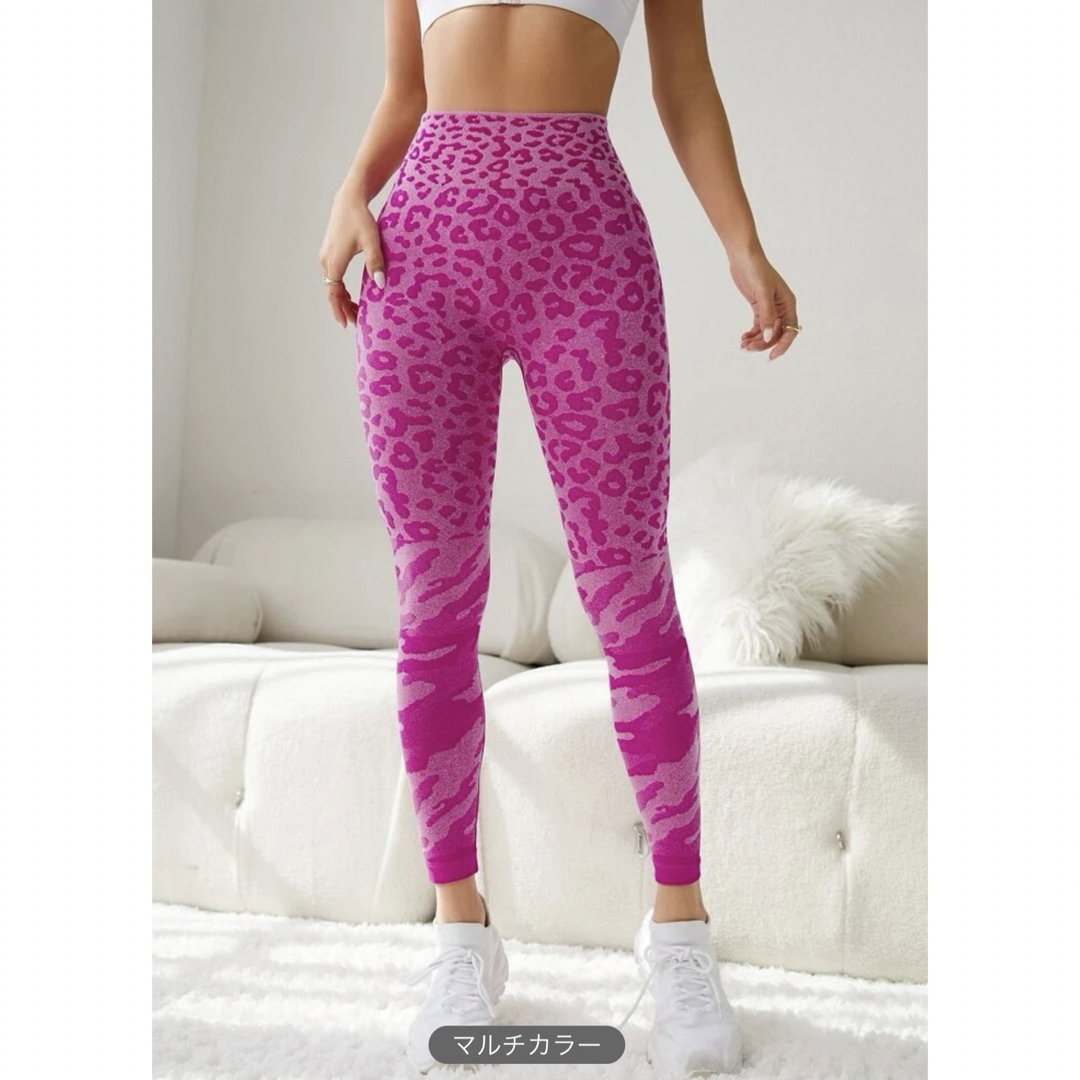 新品】SHEIN ヒョウ柄 レギンス シームレス スパッツ ピンクの 新品】SHEIN ヒョウ柄 レギンス シームレス スパッツ ピンクの
