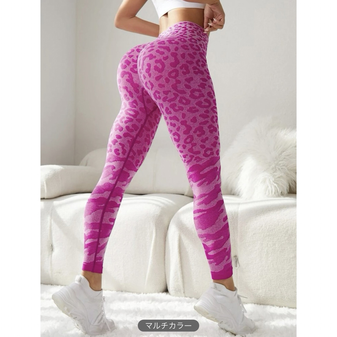 新品】SHEIN ヒョウ柄 レギンス シームレス スパッツ ピンクの 新品】SHEIN ヒョウ柄 レギンス シームレス スパッツ ピンクの