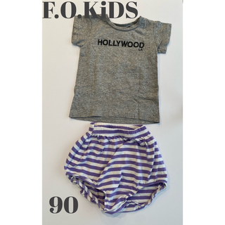 エフオーキッズ(F.O.KIDS)のエフオーキッズ　韓国　かぼちゃパンツ　95 90 男の子　ボーダー　紫　グレー(Tシャツ/カットソー)