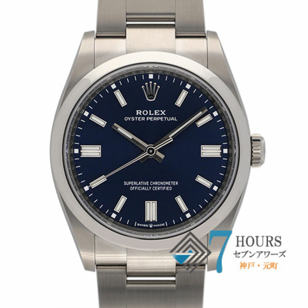 【112153】ROLEX ロレックス  126000 オイスターパーペチュアル ブライトブルーダイヤル ランダム番 SS 自動巻き ギャランティーカード 当店オリジナルボックス 腕時計 時計 WATCH メンズ 男性 男 紳士