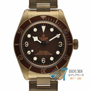 チュードル(Tudor)の【112270】TUDOR チュードル  79012M ブラックベイ フィフティ-エイト  ブラウンダイヤル ブロンズ 自動巻き ギャランティーカード 純正ボックス 腕時計 時計 WATCH メンズ 男性 男 紳士 【未使用品】【中古】(腕時計(アナログ))