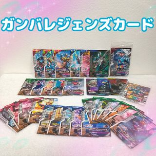 ガンバレジェンズ 仮面ライダー ガンバライジング ガッチャード ギーツ(Box/デッキ/パック)