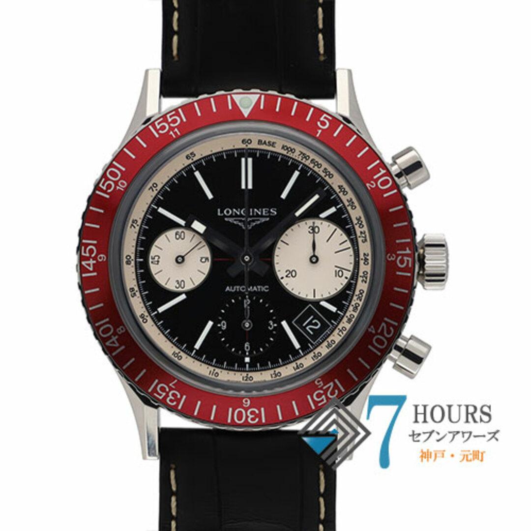 【112415】LONGINES ロンジン  L2.808.4.52.0 ヘリテージコレクション ダイバー 1967 ブラックダイヤル SS/レザー/（クロコ） 自動巻き ギャランティーカード 純正ボックス 腕時計 時計 WATCH メンズ 男性 男 紳士