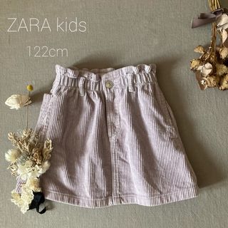 ザラキッズ(ZARA KIDS)の❁⃘ こももんがーさまご専用です♡(スカート)