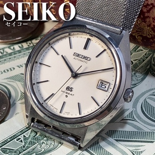 セイコー(SEIKO)のメンズ腕時計GRANDSEIKOグランドセイコー自動巻アンティークウォッチ(腕時計(アナログ))