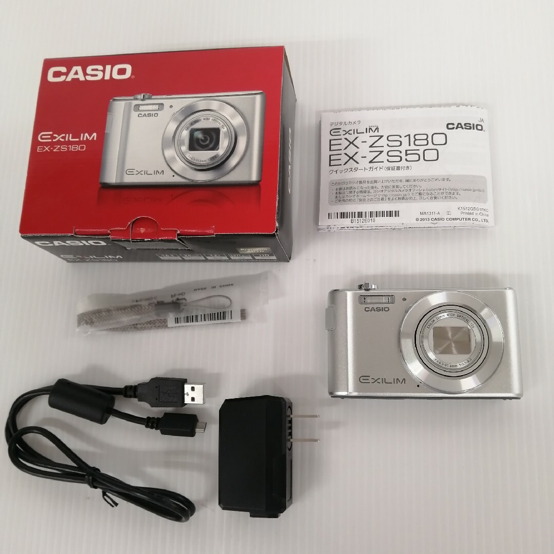 CASIO デジタルカメラ EXILIM EX-ZR200 レッド