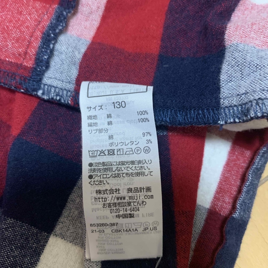 MUJI (無印良品)(ムジルシリョウヒン)の女児ワンピース　130㎝ キッズ/ベビー/マタニティのキッズ服女の子用(90cm~)(ワンピース)の商品写真