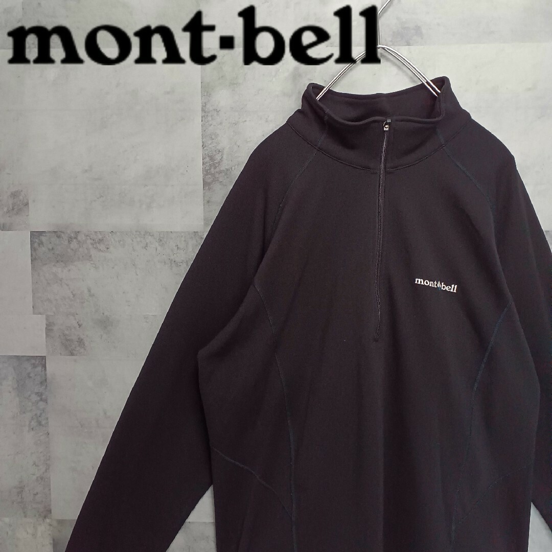 mont-bell ウイックロン ZEOサーマル ロングスリーブジップシャツ L