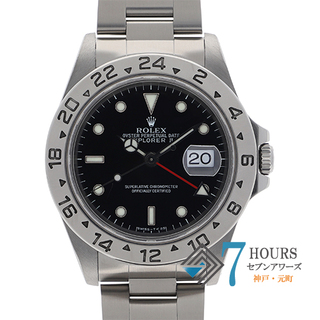 【110346】ROLEX ロレックス  16570 エクスプローラー2 ホワイトダイヤル U番 SS 自動巻き 当店オリジナルボックス 腕時計 時計 WATCH メンズ 男性 男 紳士