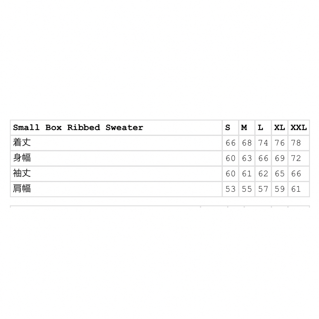 Supreme - Supreme Small Box Ribbed Sweater Sサイズの通販 by Supreme - Supreme Small Box Ribbed Sweater Sサイズの通販 by