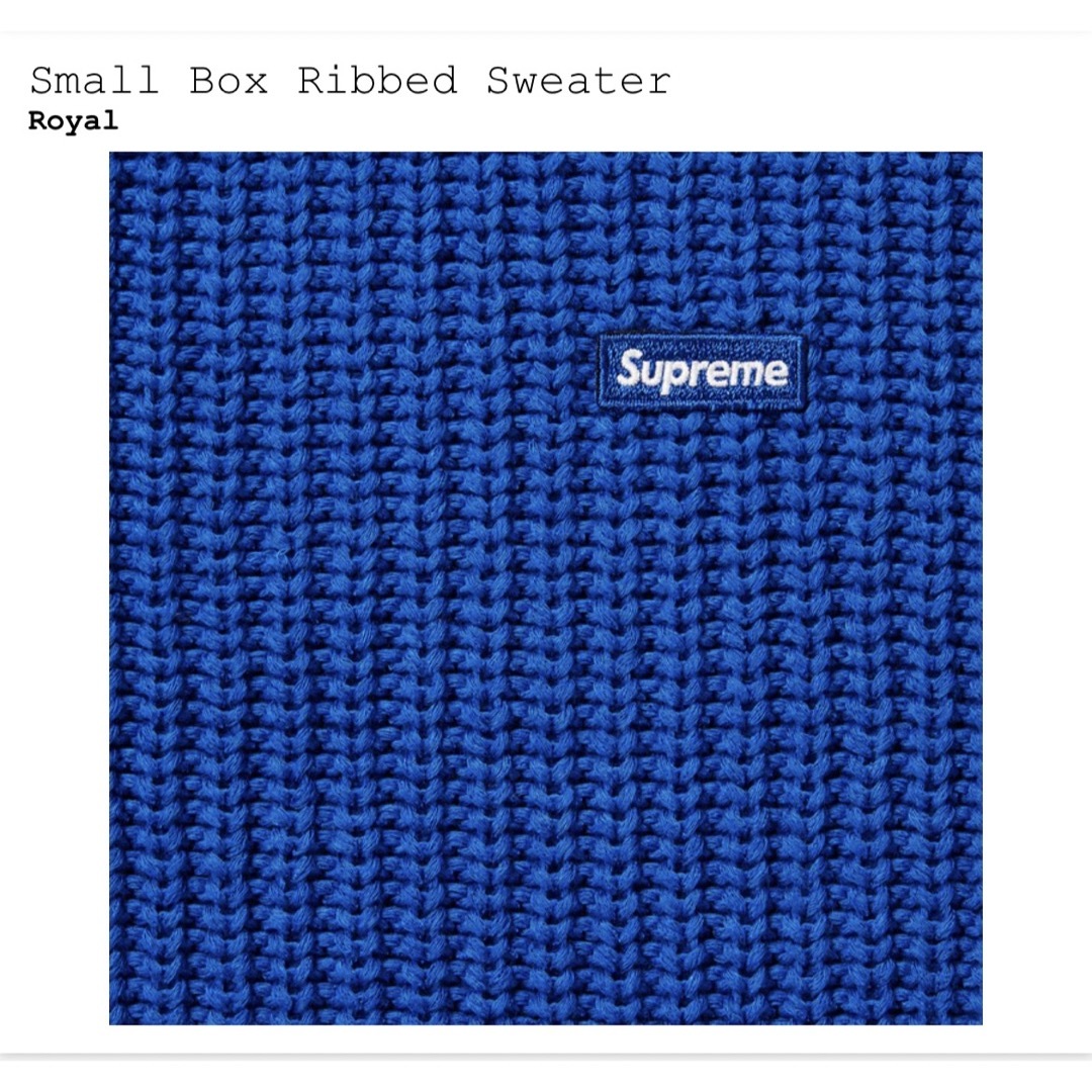 Supreme(シュプリーム)のSupreme Small Box Ribbed Sweater Sサイズ メンズのトップス(ニット/セーター)の商品写真