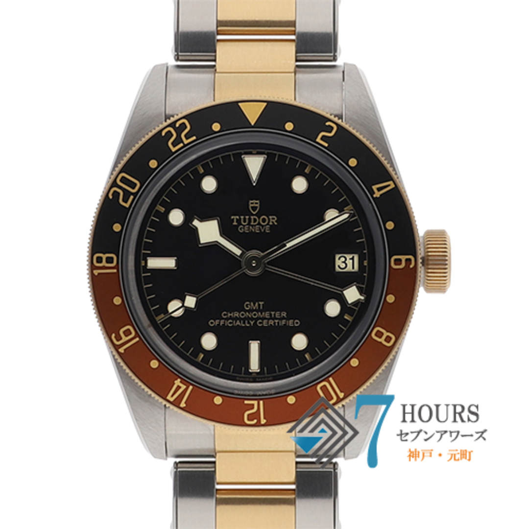 【112813】TUDOR チュードル  79833MN ヘリテージブラックベイGMT ブラックダイヤル YG/SS 自動巻き ギャランティーカード 純正ボックス 腕時計 時計 WATCH メンズ 男性 男 紳士W41mm腕周り