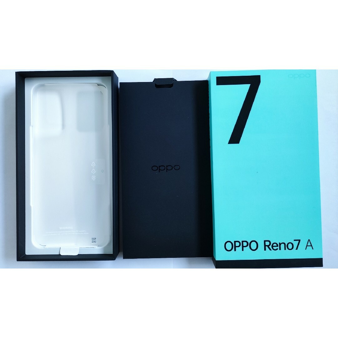 OPPO A55s 5G ブラック モバイル　美品　おまけケース付き