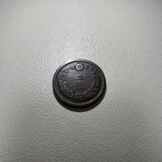 2銭 銅貨の通販 点以上 フリマアプリ ラクマ