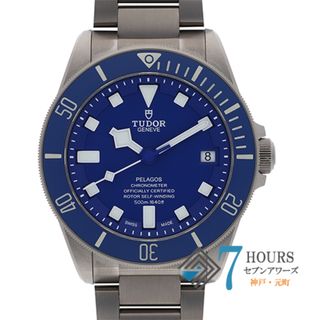 【112940】TUDOR チュードル  25600TB ペラゴス ブルーダイヤル TI 自動巻き ギャランティーカード 純正ボックス 腕時計 時計 WATCH メンズ 男性 男 紳士