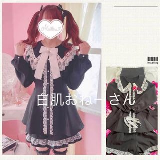 マーズ セットアップ/コーデ(レディース)の通販 300点以上 | MA*RSの