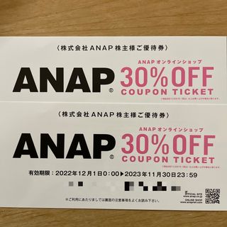 ANAP 株主優待(ショッピング)