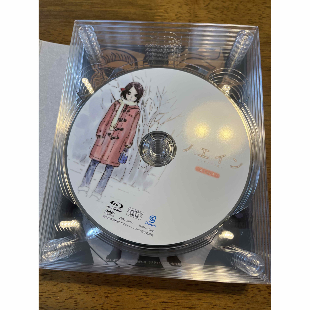 「ノエイン もうひとりの君へ Blu-ray BOX」サウンドトラック　サントラ 2