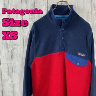 patagonia - パタゴニア スナップT レアサイズXS バイカラー 赤紺