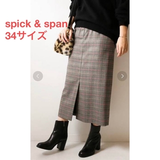 spick&span チェックタイトスカート