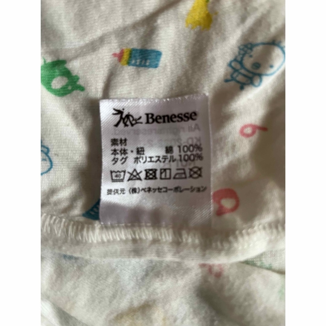 西松屋(ニシマツヤ)の新生児 コンビ肌着 キッズ/ベビー/マタニティのベビー服(~85cm)(肌着/下着)の商品写真