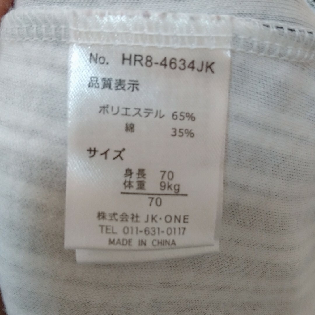 西松屋(ニシマツヤ)の男の子　晴れ着 キッズ/ベビー/マタニティのベビー服(~85cm)(ロンパース)の商品写真