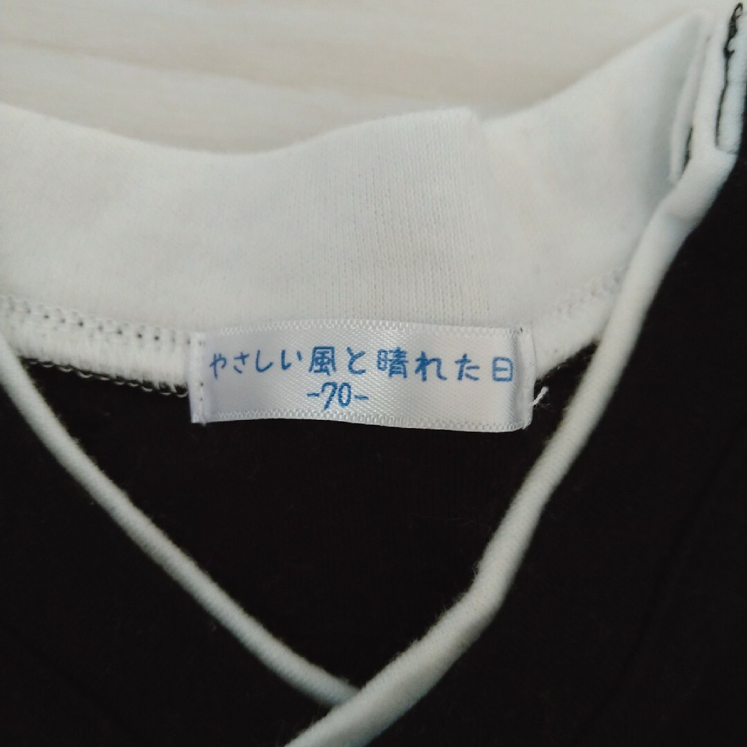 西松屋(ニシマツヤ)の男の子　晴れ着 キッズ/ベビー/マタニティのベビー服(~85cm)(ロンパース)の商品写真