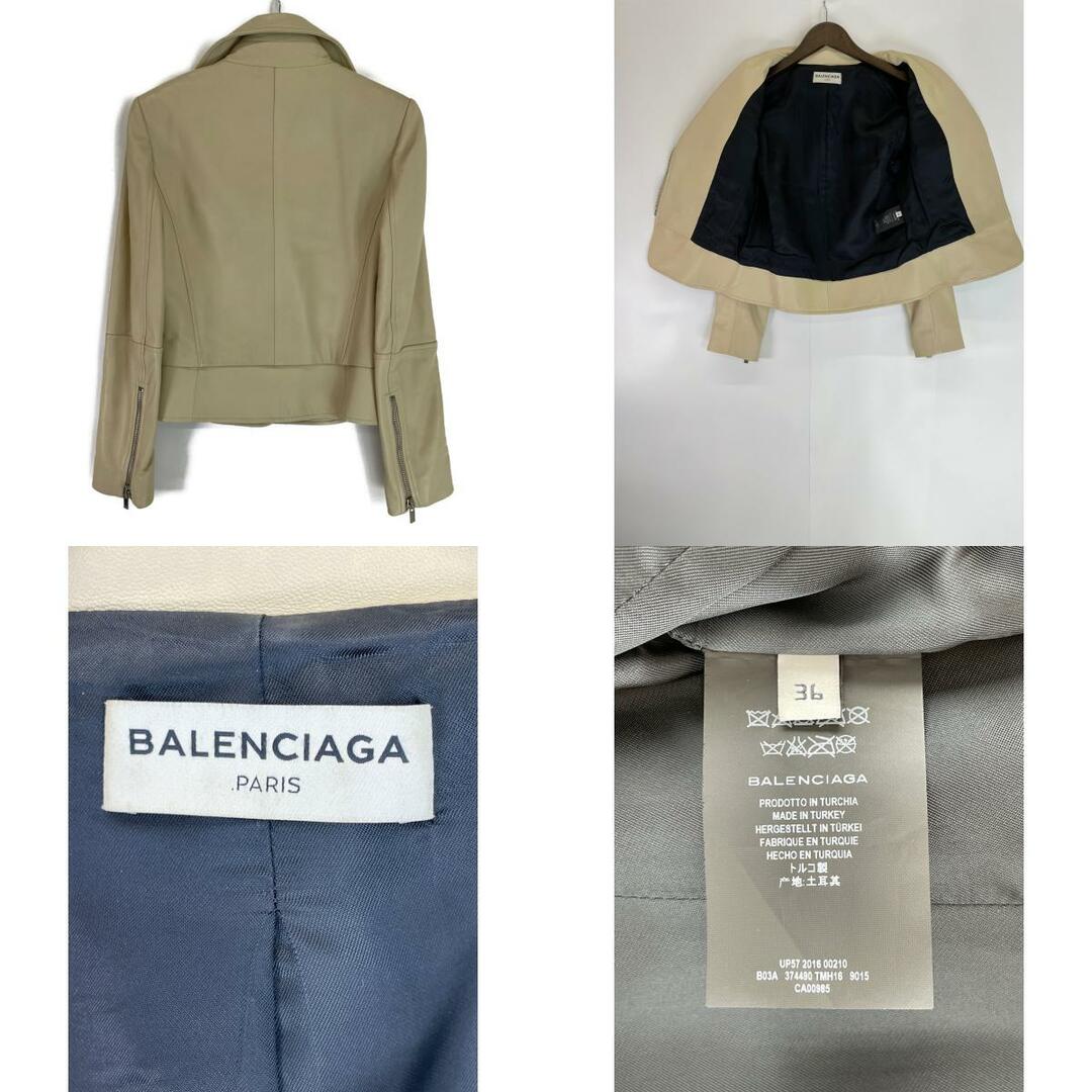 Balenciaga(バレンシアガ)のバレンシアガ ジャケット 36 レディースのジャケット/アウター(ライダースジャケット)の商品写真