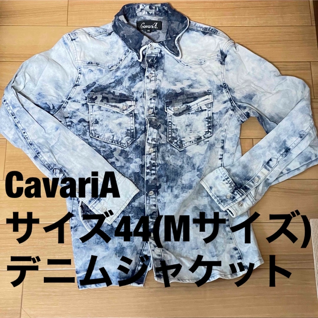 CavariA(キャバリア)のCavariA Mサイズ　デニムジャケット メンズのジャケット/アウター(Gジャン/デニムジャケット)の商品写真