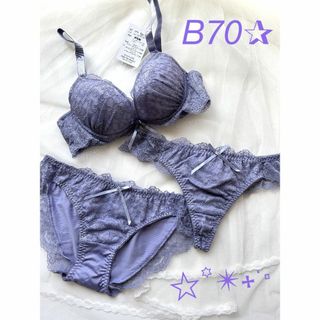 お得セット✿B70✿ブラショーツ３点セット（ブラ＆フルバック＆Tバック）(ブラ&ショーツセット)