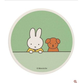 ミッフィー(miffy)の新品☆ミッフィー&スナッフィー陶器吸水コースター(テーブル用品)