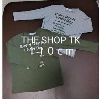 ザショップティーケー(THE SHOP TK)のTHE SHOP TK長袖 Tシャツ 110㎝ 2枚セット　双子(Tシャツ/カットソー)