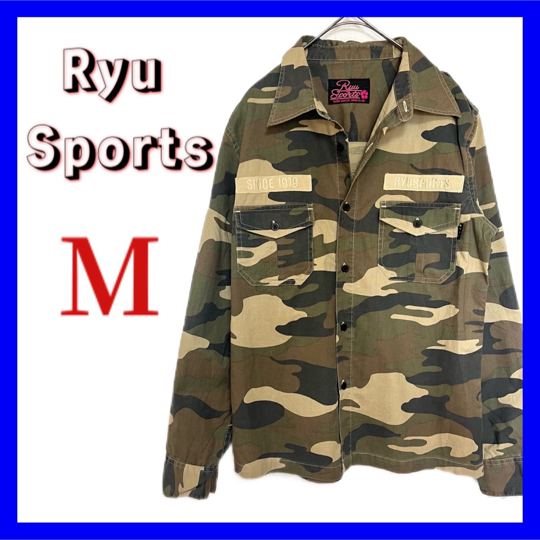 RYUSPORTS(リュウスポーツ)のRyu Sports 長袖シャツ 迷彩柄 刺繍 メンズ レディース Mサイズ レディースのトップス(シャツ/ブラウス(長袖/七分))の商品写真