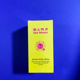 新瓶・海上明月 (sea moon)卓球補助剤120ml・１本(卓球)