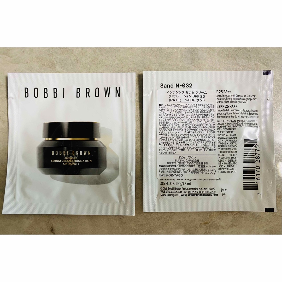 BOBBI BROWN(ボビイブラウン)のbobbi brown インセンティブ　セラムクリームファンデーション　サンプル コスメ/美容のベースメイク/化粧品(ファンデーション)の商品写真
