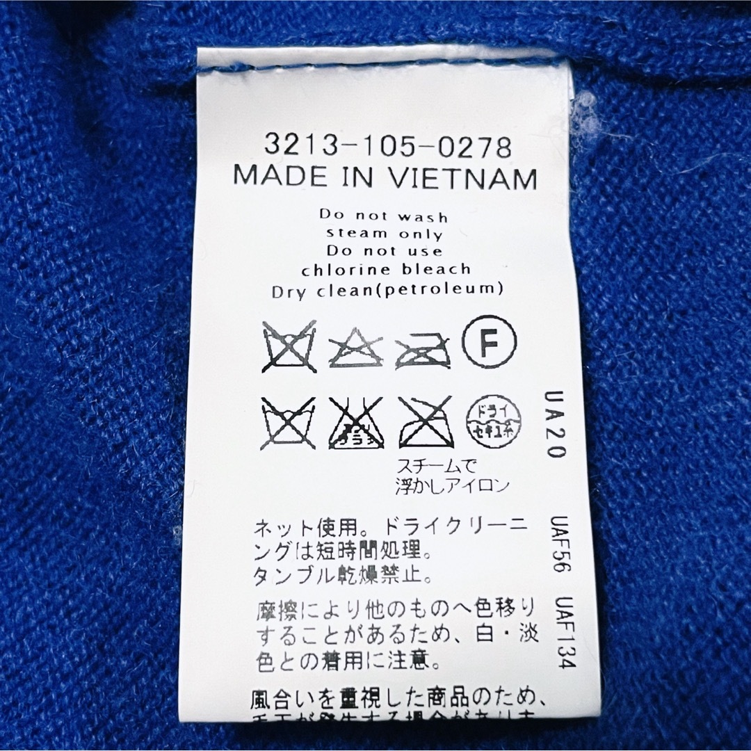 UNITED ARROWS green label relaxing(ユナイテッドアローズグリーンレーベルリラクシング)のグリーンレーベル リラクシング カシミア100% Vネック ニット ブルー M メンズのトップス(ニット/セーター)の商品写真