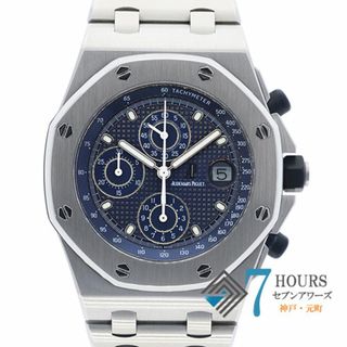 オーデマピゲ(AUDEMARS PIGUET)の【109837】AUDEMARS PIGUET オーデマ・ピゲ  25721ST.OO.1000ST.01 ロイヤルオークオフショア クロノグラフ ブルーダイヤル SS 自動巻き 当店オリジナルボックス 腕時計 時計 WATCH メンズ 男性 男 紳士【中古】(腕時計(アナログ))