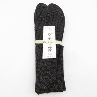男性用 柄足袋 27.0cm 黒色 麻の葉柄 底面黒色 日本製 たびや 一輪館 綿100％ 4枚こはぜ メンズ 足袋 カジュアル 新品(和装小物)
