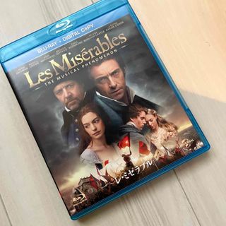 レ・ミゼラブル　〈ブルーレイ（デジタル・コピー付）〉 Blu-ray(外国映画)